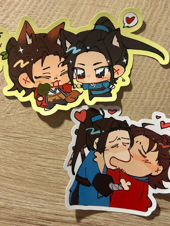 BAXIAN stickers